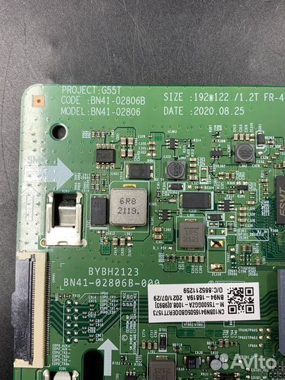 Разбор Samsung odyssey G5 27