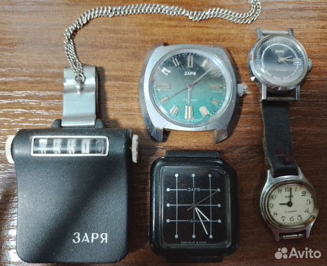 Часы, секундомер (советское)