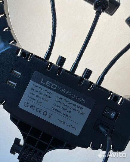 Кольцевая лампа все размеры