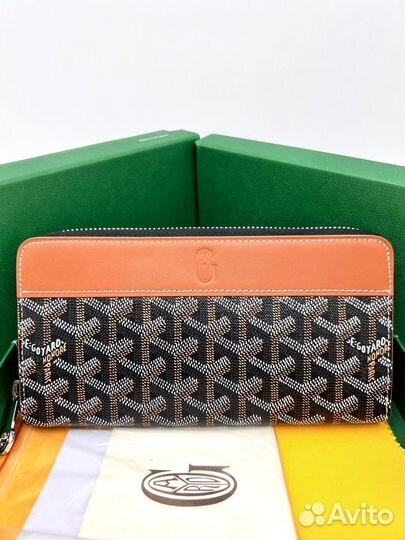 Кошелёк goyard