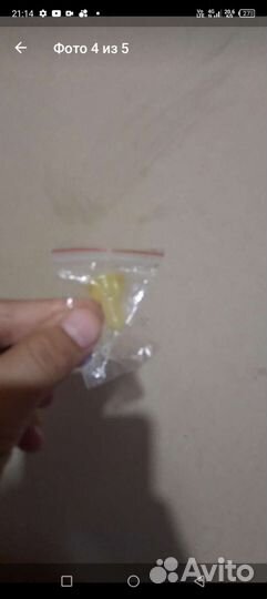 Соска- бутылочка для новорождённых животных