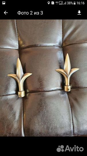 Наконечники для гардины