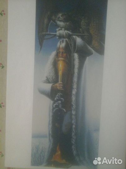 Схема Вышивки 