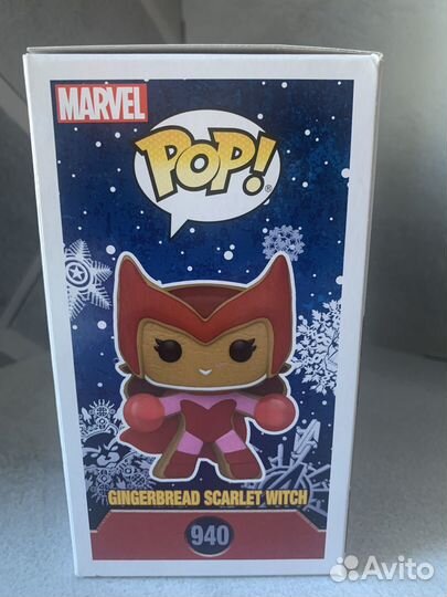 Funko Gingerbread Scarlet Witch (940)