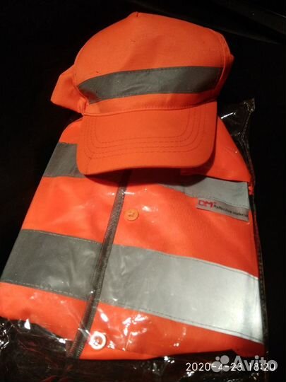 Комплект сигнальный