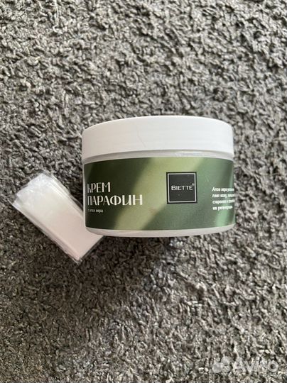 Крем парафин 250 мл