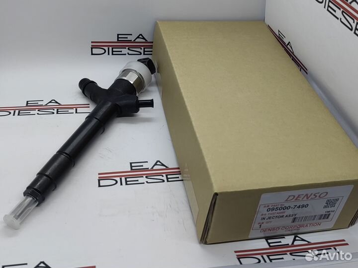 Форсунка 095000-7490