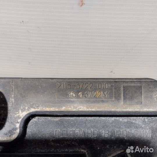 Блок предохранителей ваз 2114