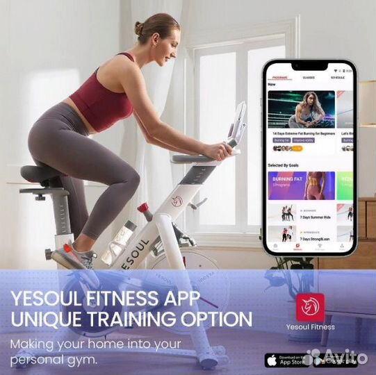 Велотренажер для дома