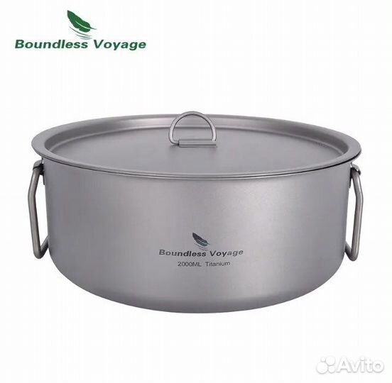 Титановый котелок 5 литров