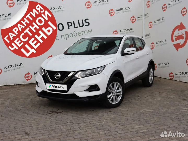 Nissan Qashqai 2.0 CVT, 2021, 12 310 км