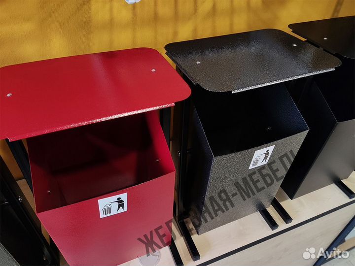 Урна для мусора уличная 24 литра с крышкой