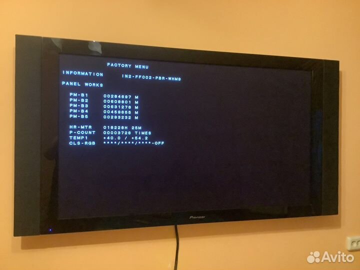 Телевизор Pioneer KRP 600 M