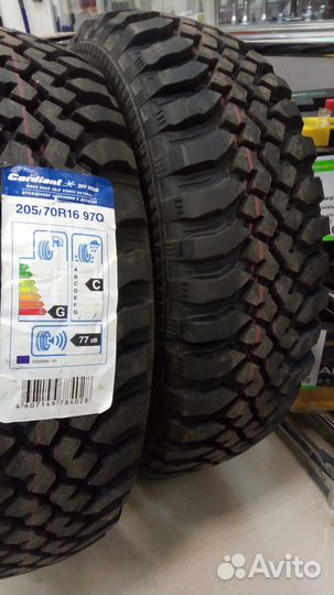 Cordiant Off Road 205/70 R16
