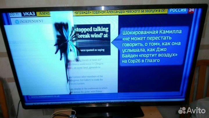 Телевизор Philips 55