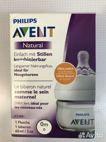 Бутылочка для кормления philips Avent
