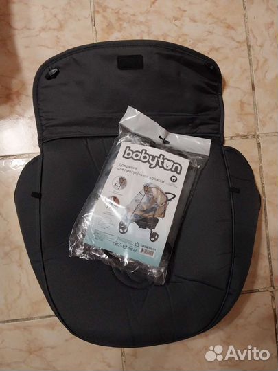 Прогулочная коляска rant