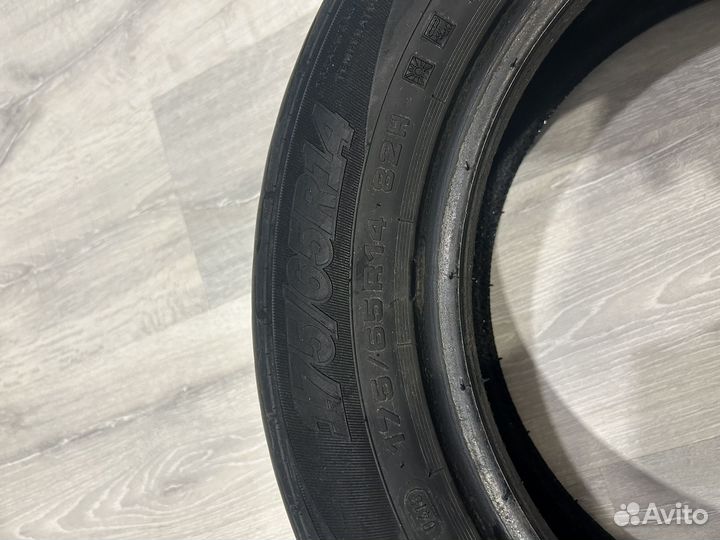 AmberWay Spor HP 225/75 R14