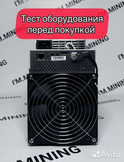 Whatsminer M30S+ 102Th Б/У в отличном состоянии