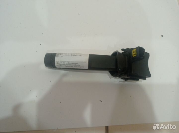 Переключатель поворотов opel Astra / chevrolet
