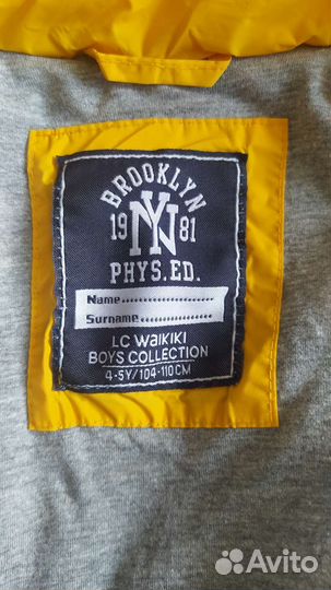 Жилетка весна-осень