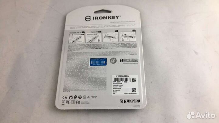 32 гб Защищённый Kingston Ironkey Keypad 200 32GB