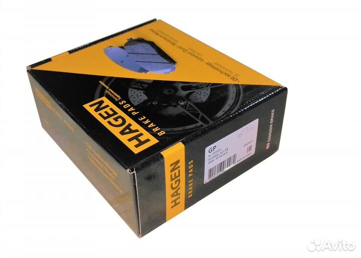 Колодки тормозные передние 129,2*51,4