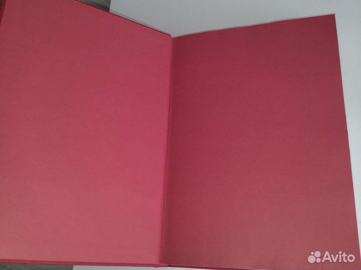 Справочник Видаля 2023(новый)