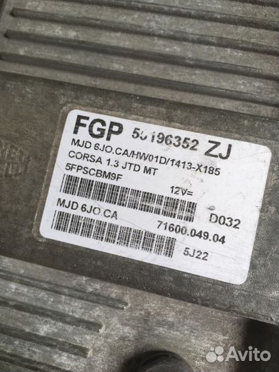 Эбу Opel Corsa C 1.3cdti