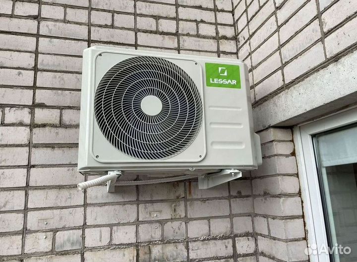 Сплит система с установкой