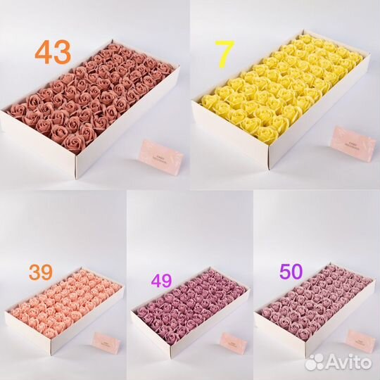 Мыльные цветы оптом