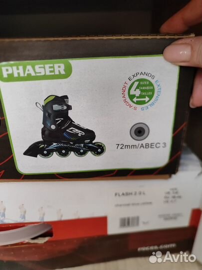 Ролики детские