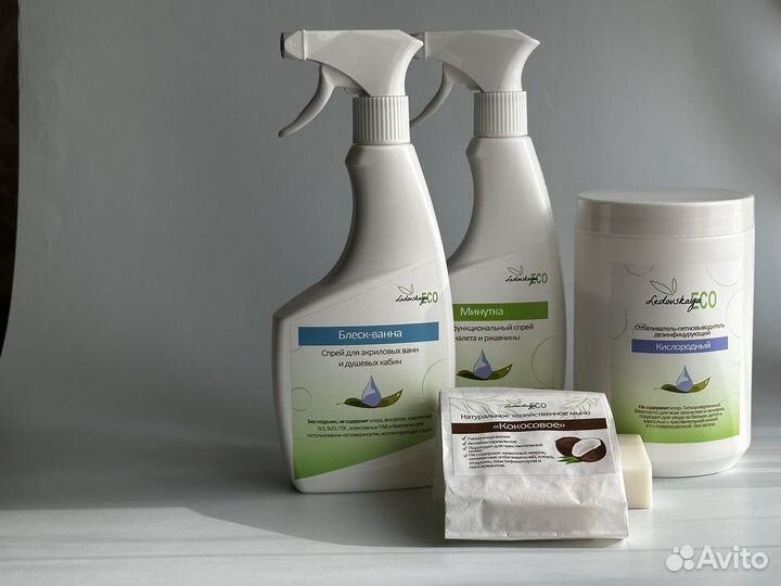 Спрей для акриловых ванн и душевых кабин, 500мл