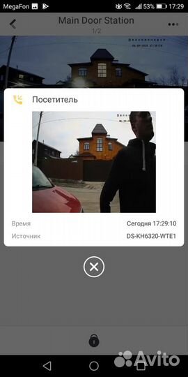 Видеонаблюдение / Видеокамера / Видеорегистратор