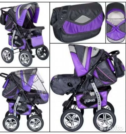 Детские коляски 3 в 1 бу