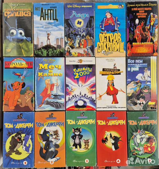 Видеокассеты VHS