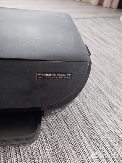 Мфу струйный HP5575