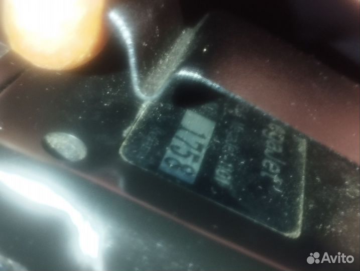 Рация MegaJet - 1101