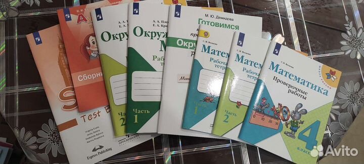 Рабочие тетради 4 класс