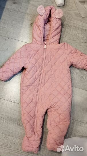 Детские вещи