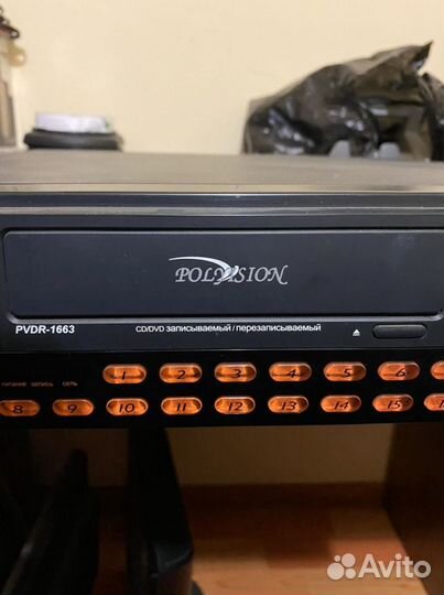 Видеорегистратор