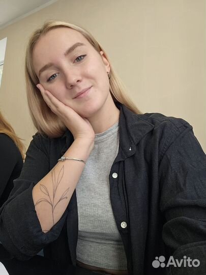 Репетитор по биологии и химии