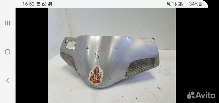 Облицовка руля iris nirvana 150