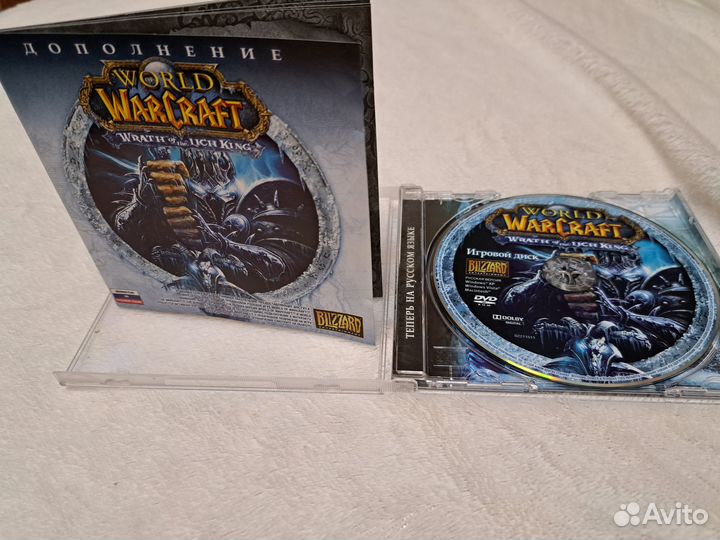 World of warcraft дополнения лицензия Blizzard