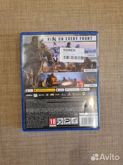 Call of Duty Vanguard PS5