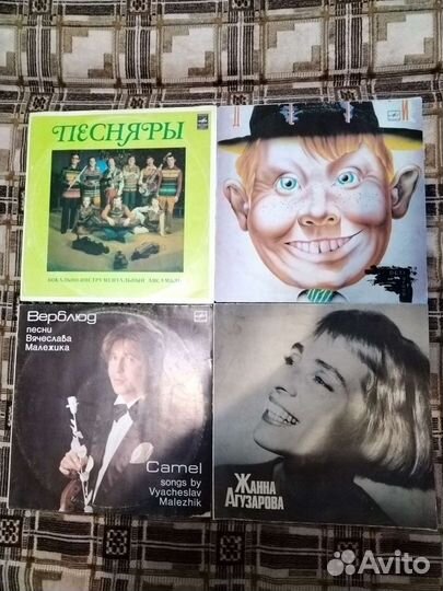 Русский рок на виниле