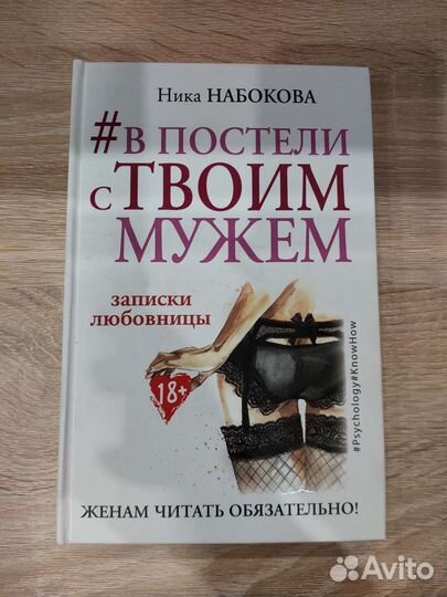 Книги разные новые