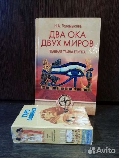 Игры, паззлы, карты