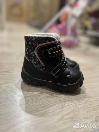 Ботинки демисезонные для девочки