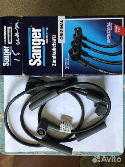 Высоковольтные провода для авто